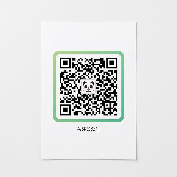 人兽公众号二维码